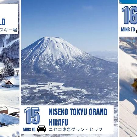 Hostal Coboushi オモヤ Niseko Exterior foto