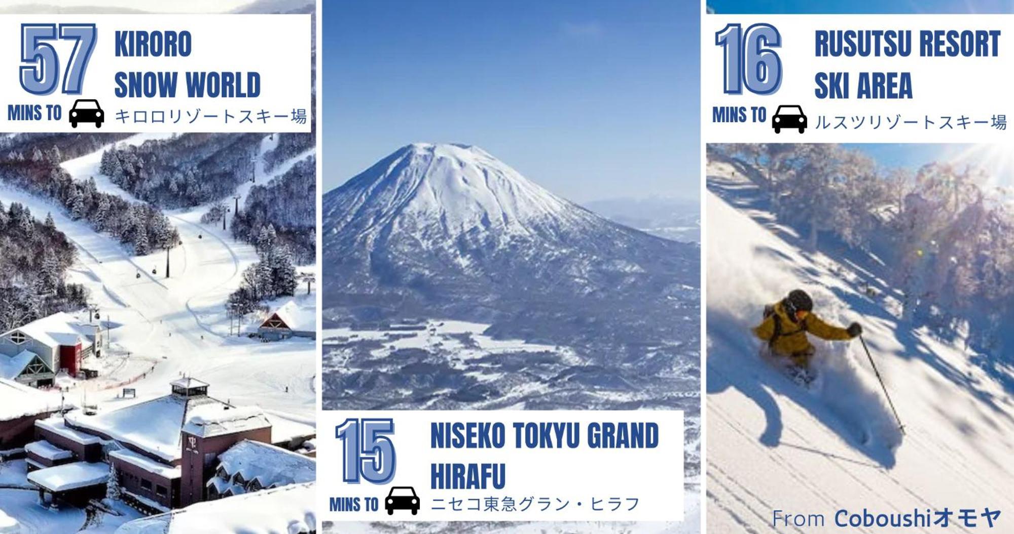 Hostal Coboushi オモヤ Niseko Exterior foto